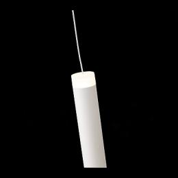 Подвесной светодиодный светильник ST Luce Ballito  - 7